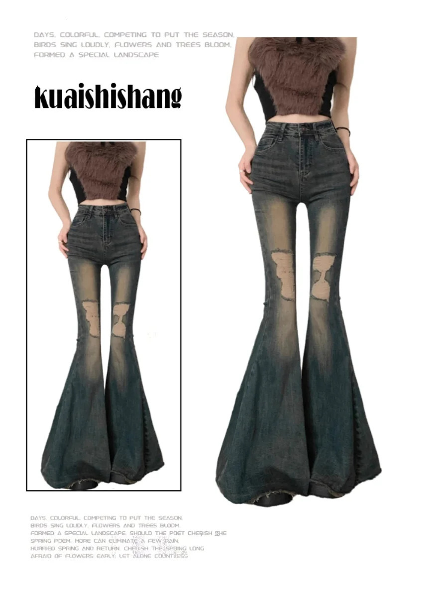 Women Low Rise Baddie Style Flare Denim Pants Trashy Y2k Japanese Streetwear Long Trousers Bell Bottoms Jean Grunge Harajuku 240807