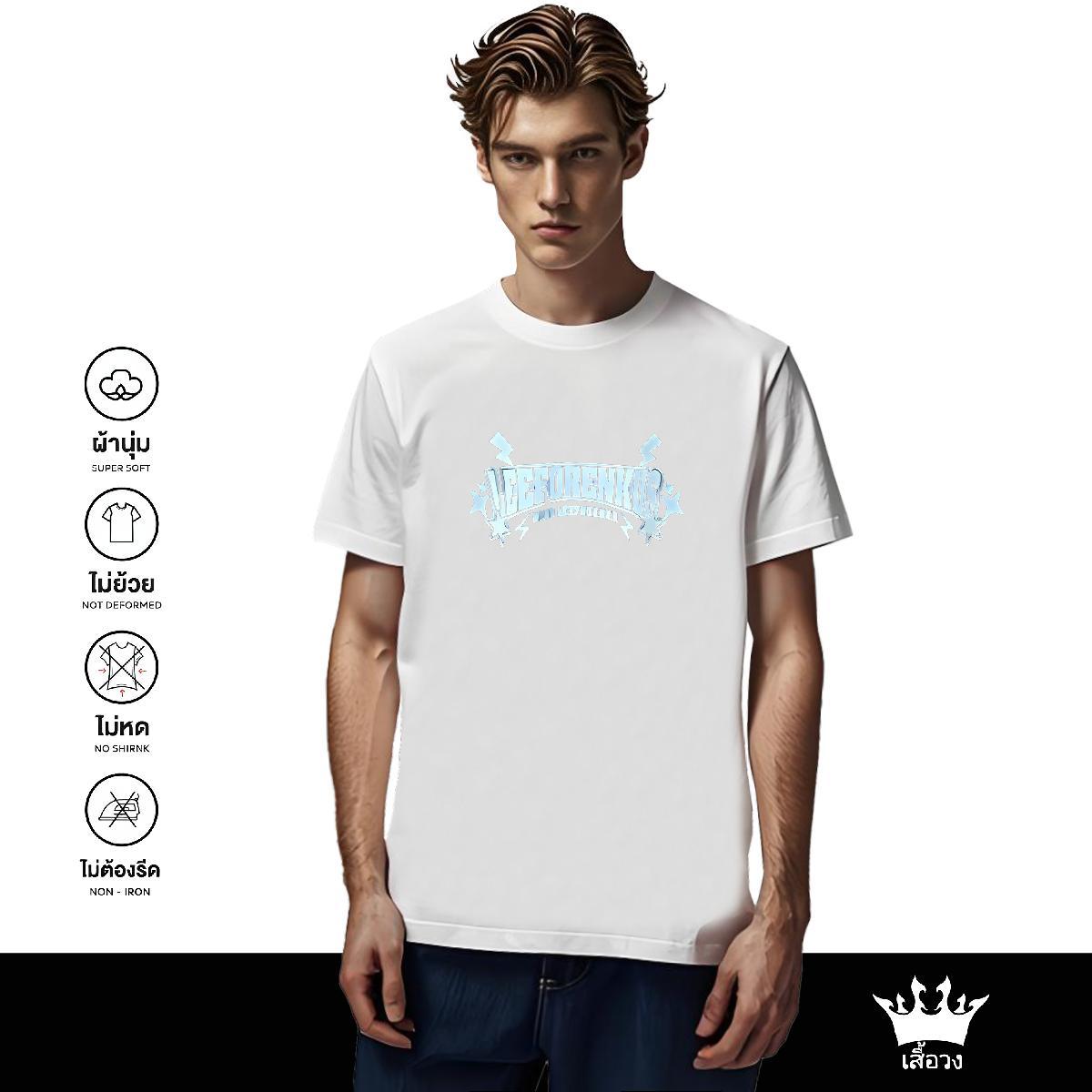 2024 New Mens T Shirts letter Tops Shirt 230g 100% Cotton Street Brand Custom Print Oversized Breathable Crew Neck Men Clothes T-Shirt