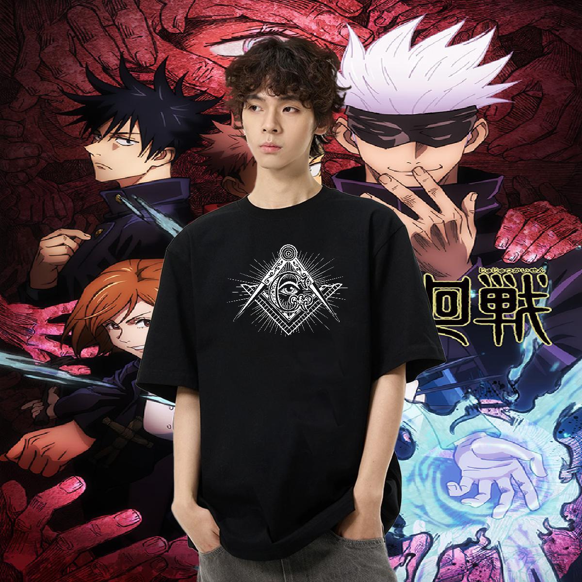 Casual New Mens T Shirts eye of the devil Tees Shirts 230g Cotton Home Outdoor Brand Asian Size Crew Neck Breathable Men Tees