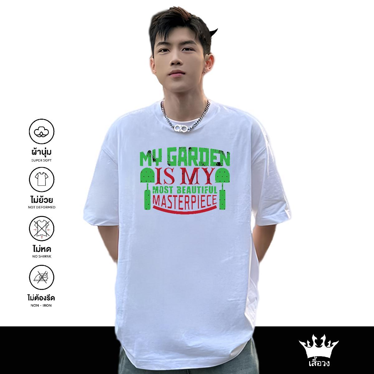 2024 Summer Mens T Shirts letter Tops Tees 230g 100% Cotton Spring Summer Designer Customized Short Sleeve O-Neck Men Tees