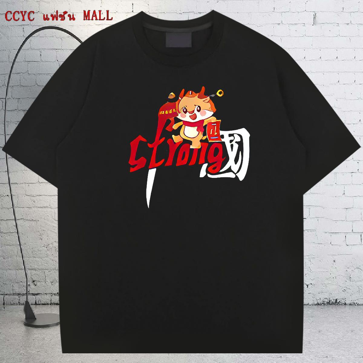 Classic Casual T-Shirts for Men Cartoon Dragon Tops 100% Cotton 230g Outdoor Unisex Cartoon Print Breathable Short Sleeve Tshirt for Man Woman
