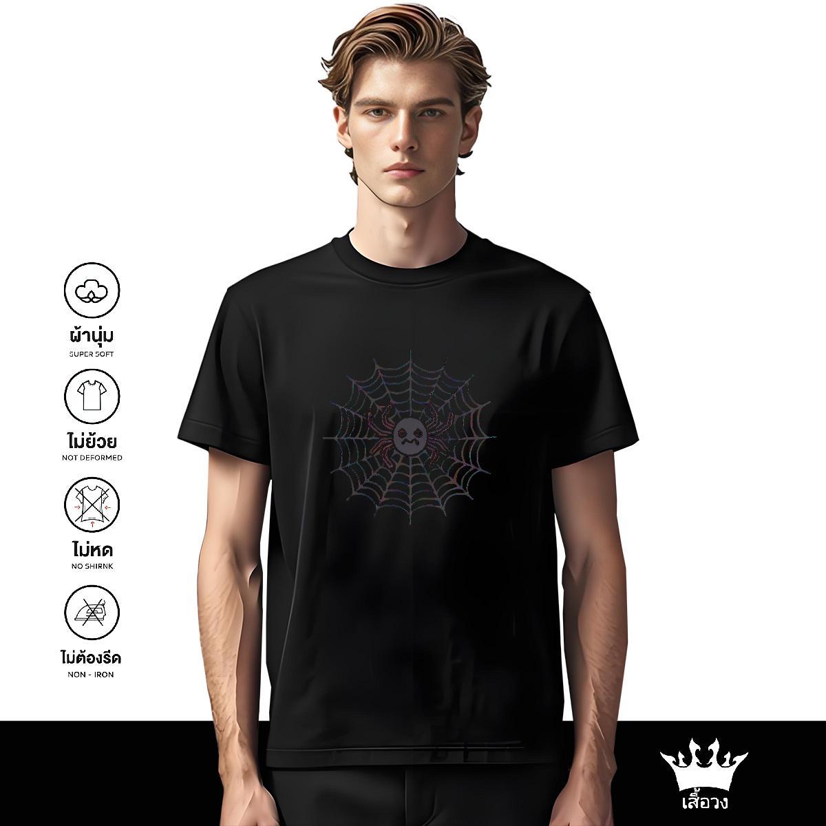 Fashion Designer T-Shirts for Men spider web Tshirts 100% Cotton 230g Street Wear High Quality Black Oversized Short Sleeve O-Neck Men Clothes T-Shirt
