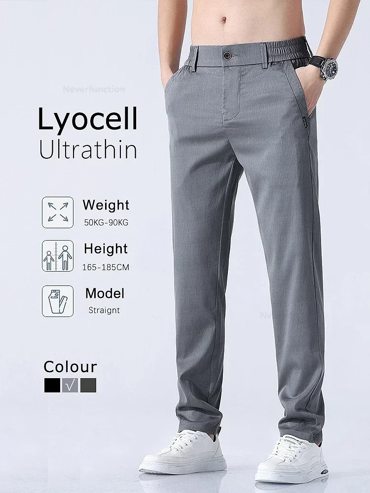 Summer Ultrathin Lyocell Casual Pants for Men Classic Style Elastic Straight Slim Fit Fashionable Soft Long Male 240806