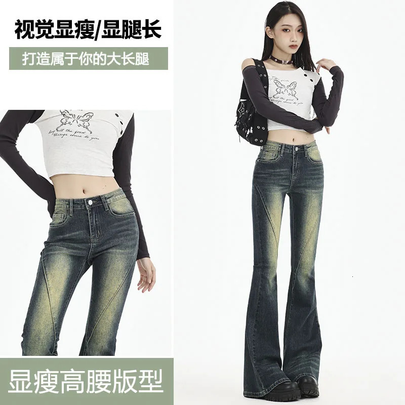 Womens High Waisted Jeans Flare Denim Pants Y2K Patterned Slim Flared Hem Stretch Bell Bottom Trousers Streetwear 240807