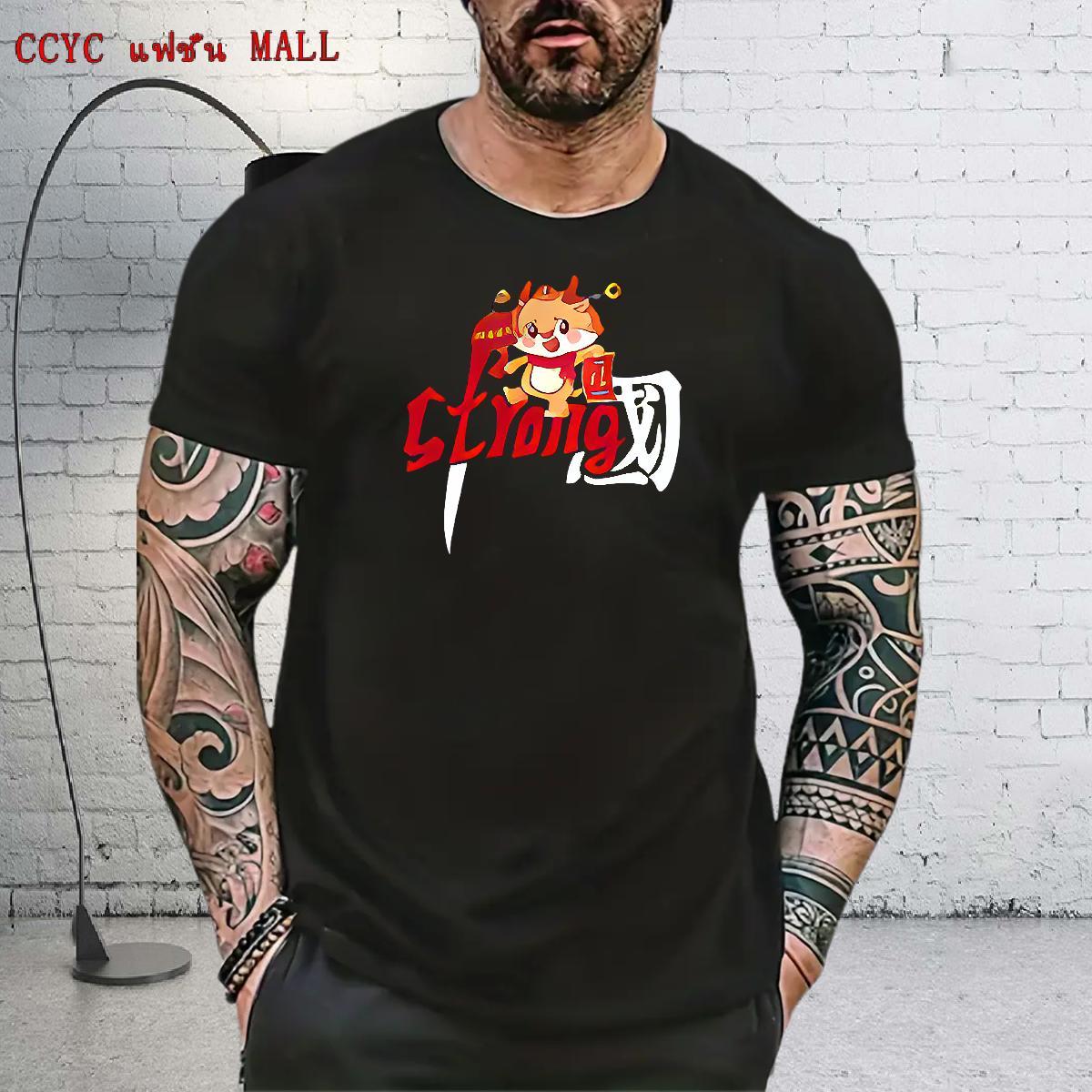 Classic Casual T-Shirts for Men Cartoon Dragon Tops 100% Cotton 230g Outdoor Unisex Cartoon Print Breathable Short Sleeve Tshirt for Man Woman