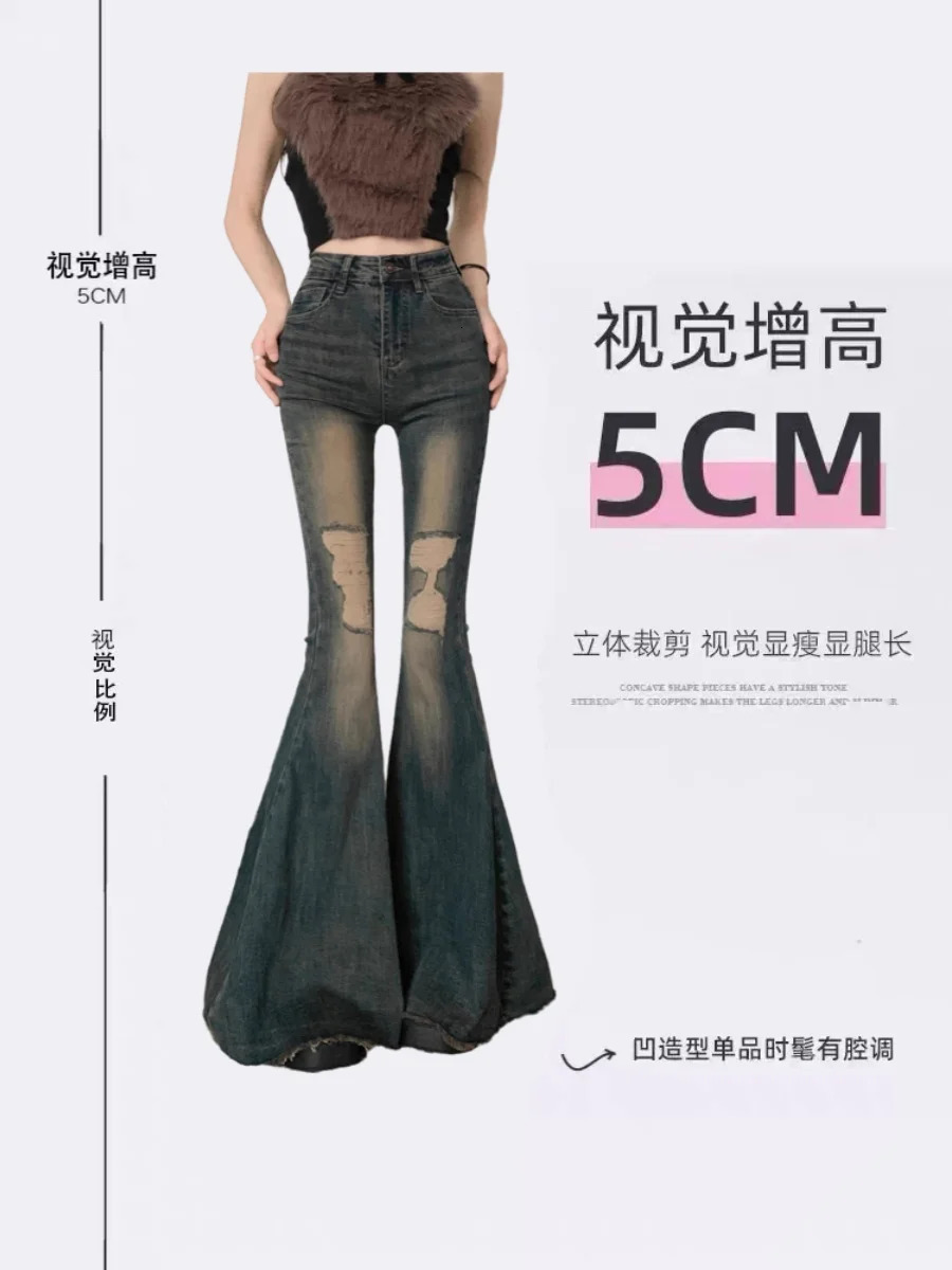 Women Low Rise Baddie Style Flare Denim Pants Trashy Y2k Japanese Streetwear Long Trousers Bell Bottoms Jean Grunge Harajuku 240807