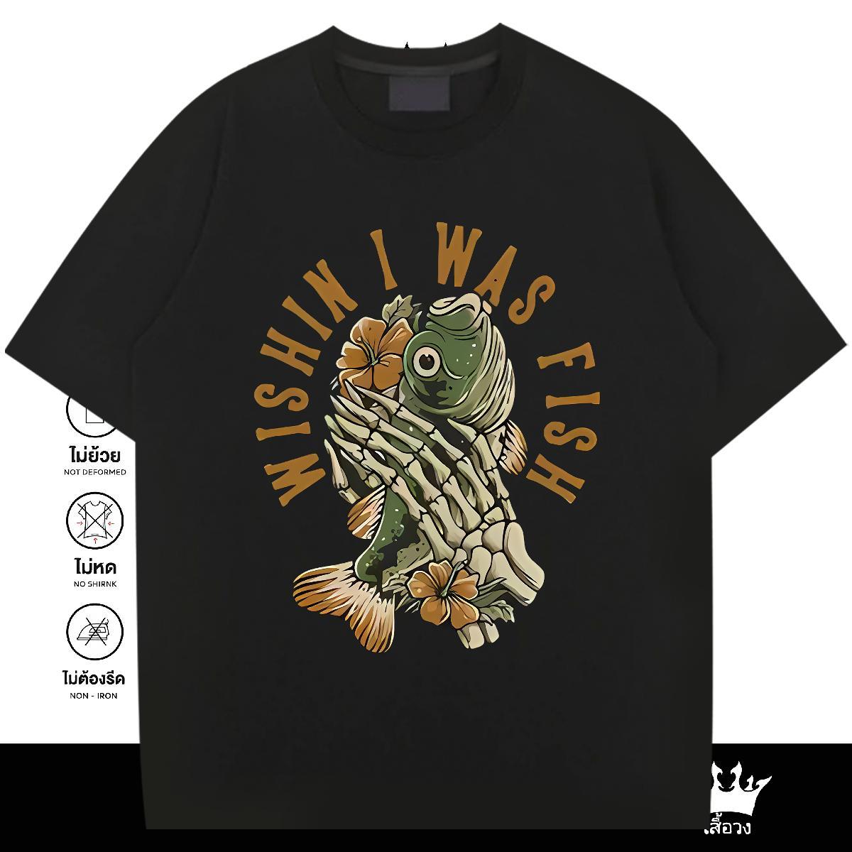 2024 Designer T Shirts Men skull Tops Shirt 230g Cotton Outdoor Brand Custom Printed Breathable Short Sleeve Men Tops Tees
