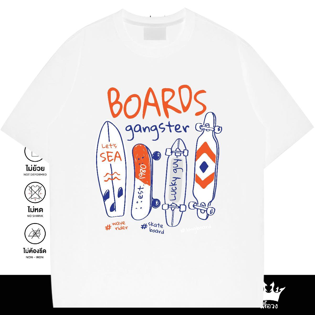 Classic Casual Mens T Shirts skateboarding Tops 100% Cotton 230g Street Wear Wholesale DIY Printed Crew Neck Breathable Mens Tshirts