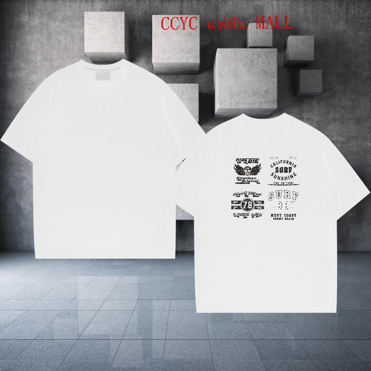 Fashion T Shirts Men letter Clothes 230g 100% Cotton Outdoor Free Shipping Skull Round Neck Short Sleeve Men Clothes T-Shirt