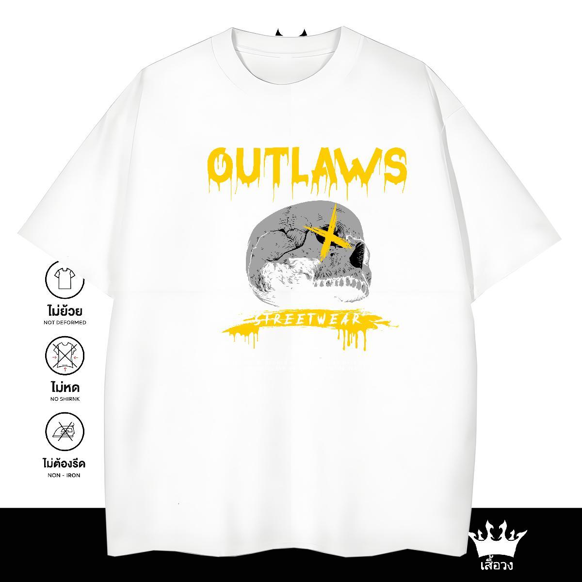 Designer T Shirt For Man skull Tshirts 230g Pure Cotton Summer Casual High Quality DIY Logo Oversized Breathable Crew Neck Men Tshirts