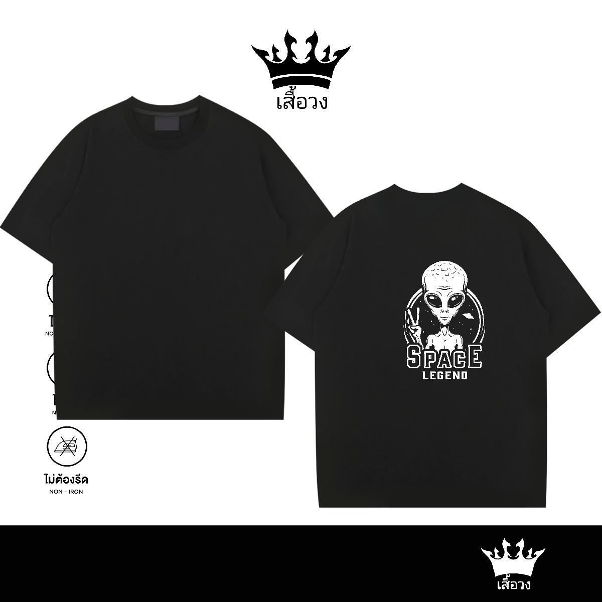 Fashion T shirt ET Tee Shirt 100% Cotton 230g Street wear Hip Hop Classic Custom Cartoon Breathable Short Sleeve Men Clothes T-Shirt