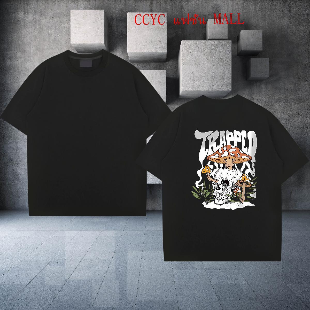 DIY T-Shirts skull Tees 230g 100% Cotton Hip Hop TOP Quality Anime Print Breathable Soft Tshirt for Man Woman