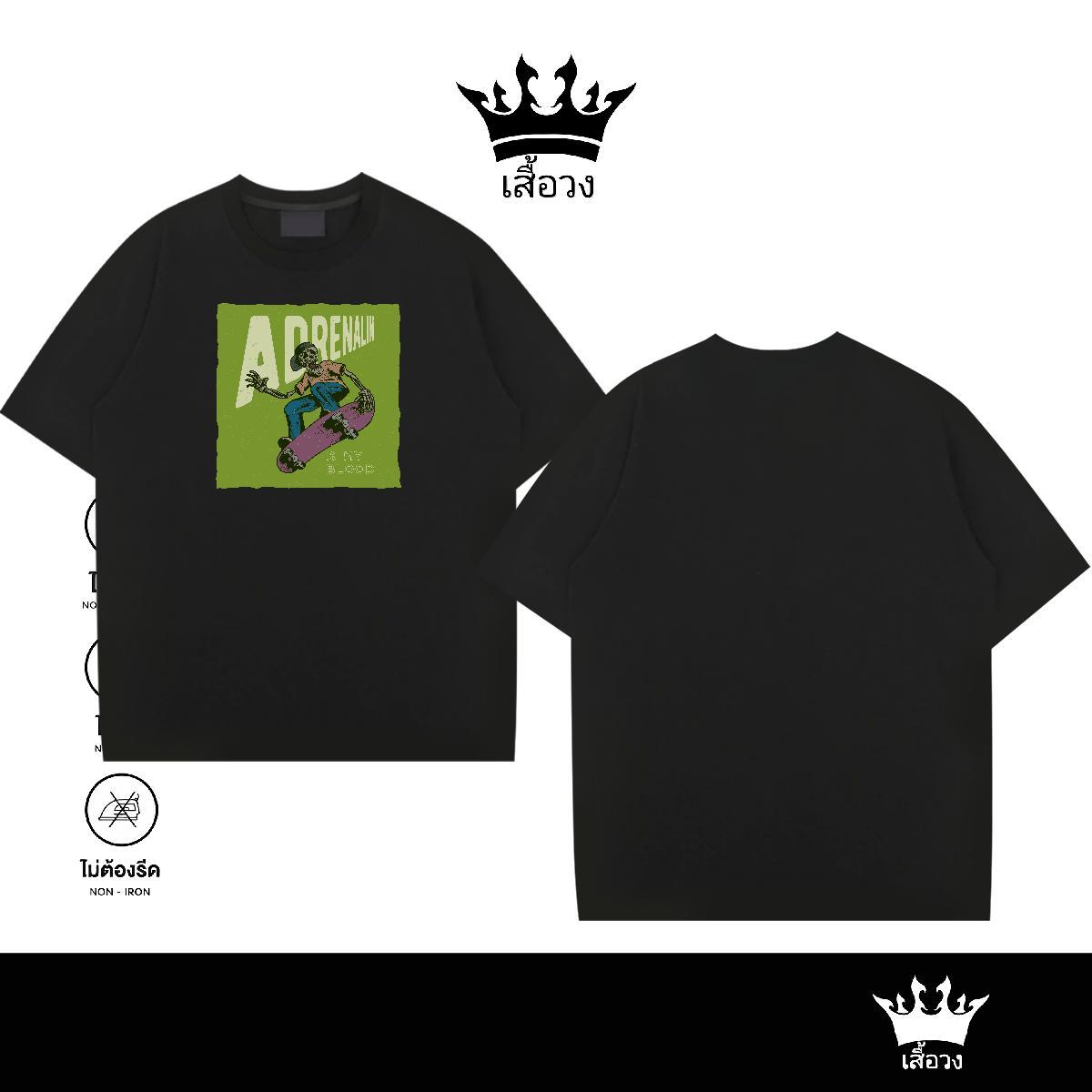 2024 Summer T-Shirts for Men skull Tees Shirts 230g Cotton Home Outdoor Comfortable Anime Breathable Soft Couples T Shirts
