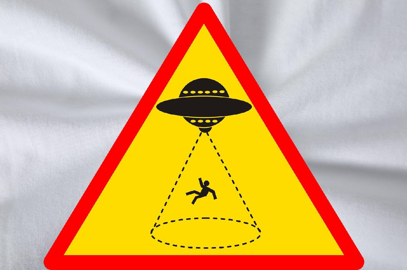 New Arrival Mens T Shirts UFO Tshirts 230g 100% Cotton High Street Hip Hop Unisex Anime Round Neck Short Sleeve Mens Tshirts