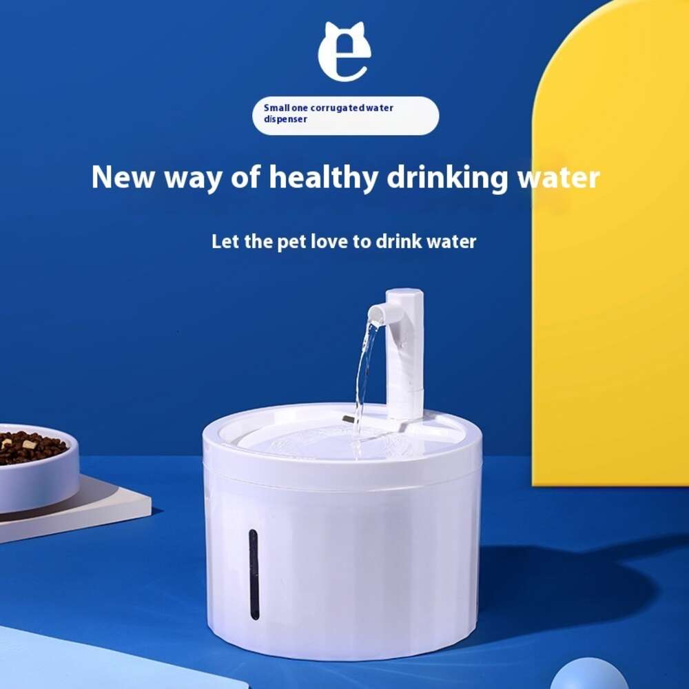 Pet automatic circulation filtration dog and cat dispenser, intelligent water supply for pets