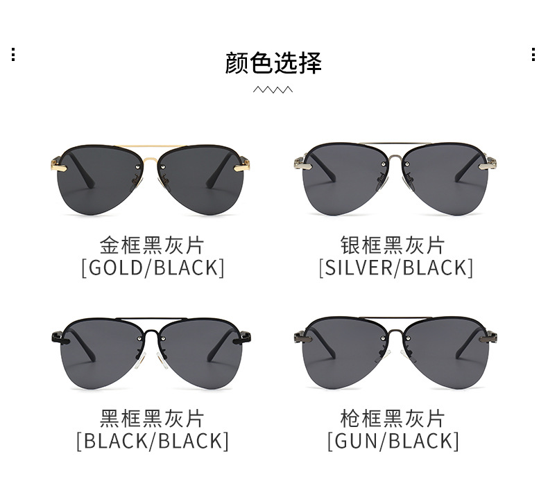 With Box Set Women's Brand Designer's Large White Sunglasses Women's Large Frame Sunglasses Windproof Goggles Fashionable Transparent L