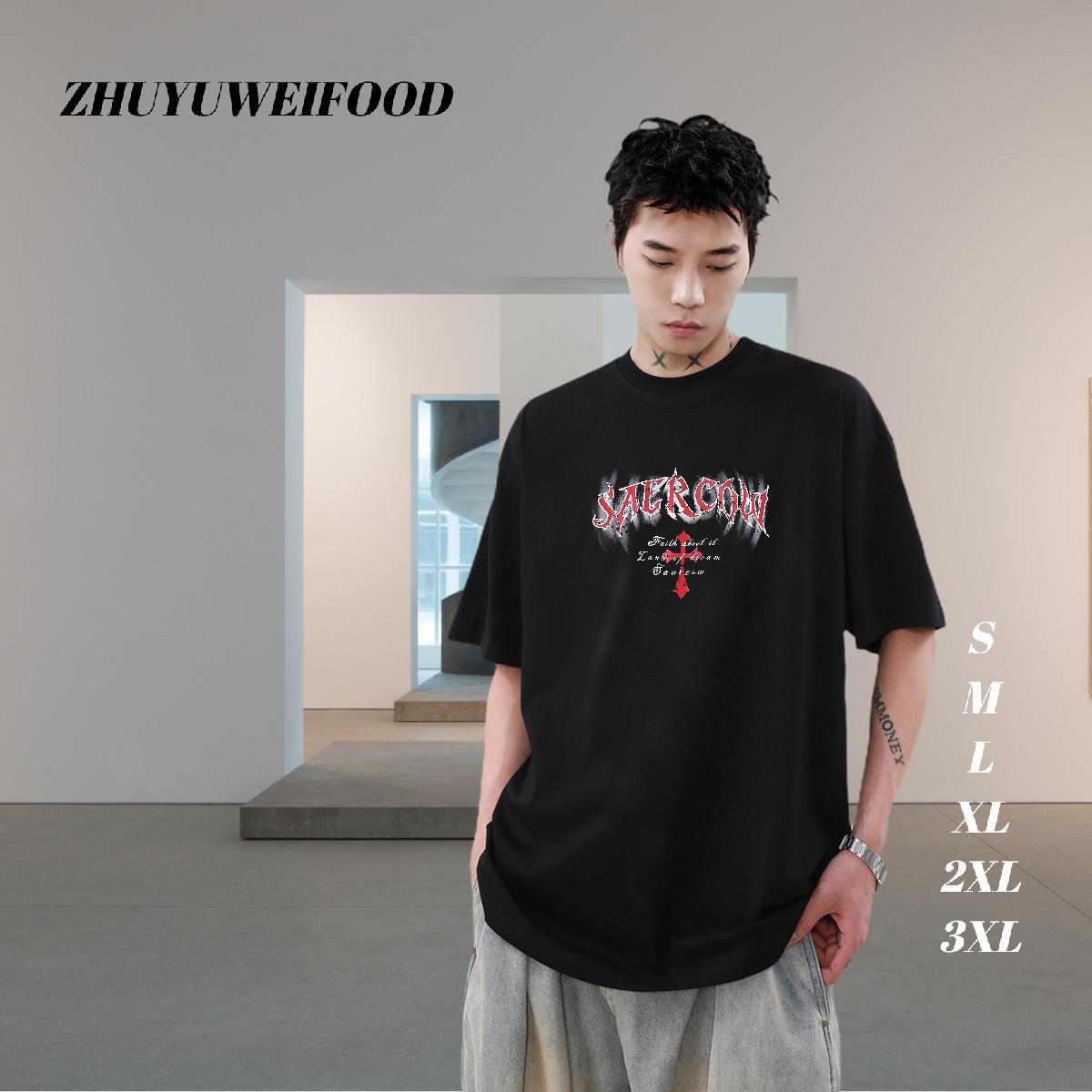 Factory Direct T-Shirts for Men letter Clothings 100% Cotton 230g Spring Summer Wholesale Oversized 4XL O-Neck Short Sleeve Tshirts