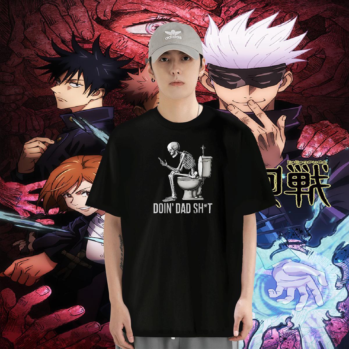 Free Shipping T Shirts Men skull Tops Tees 230g Cotton Street Casual Cool Custom Cartoon O Neck Short Sleeves Men Tees