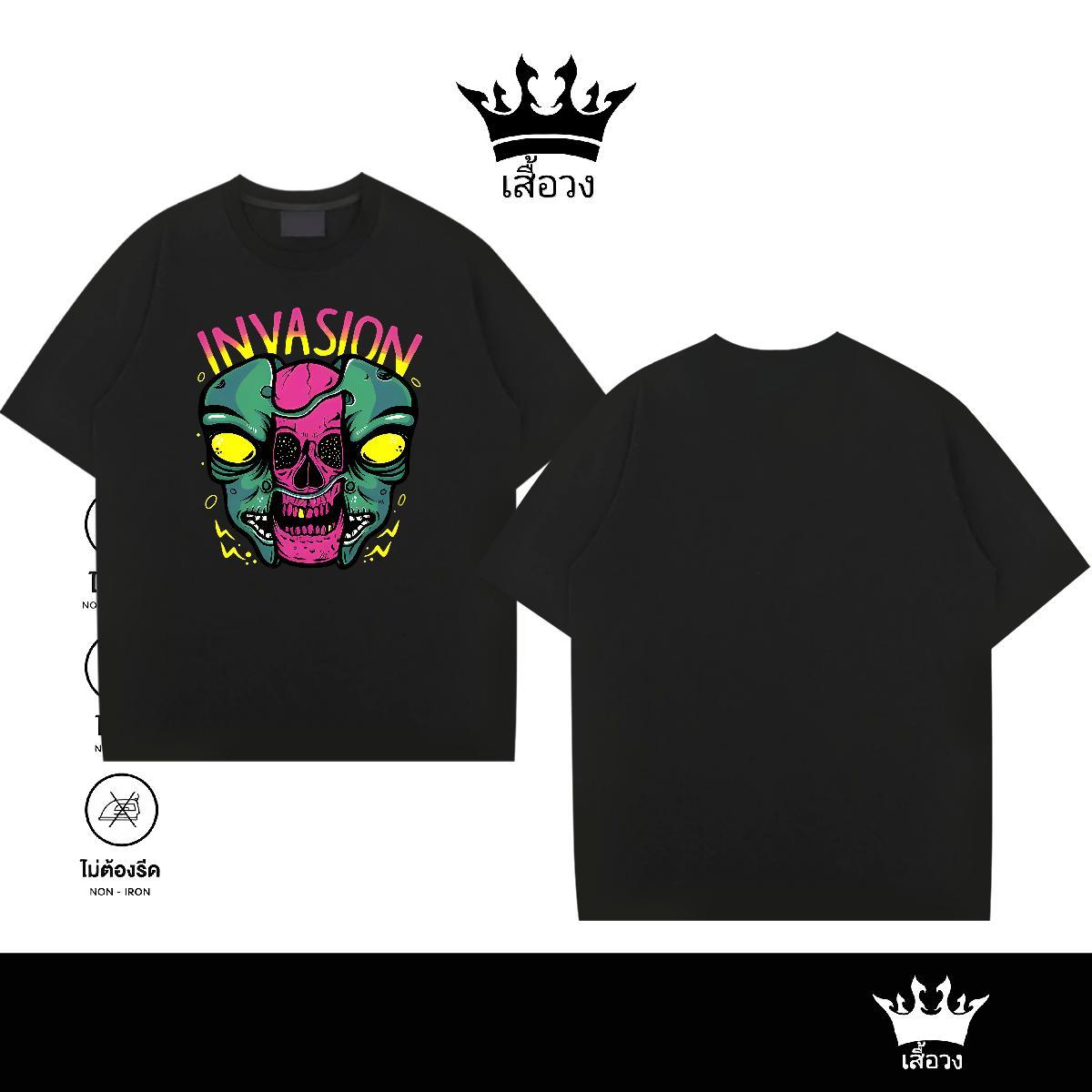 Custom Mens T Shirts skull Tees Shirts 230g Cotton Daily Outfit Cool DIY Crew Neck Breathable Mens Tshirts