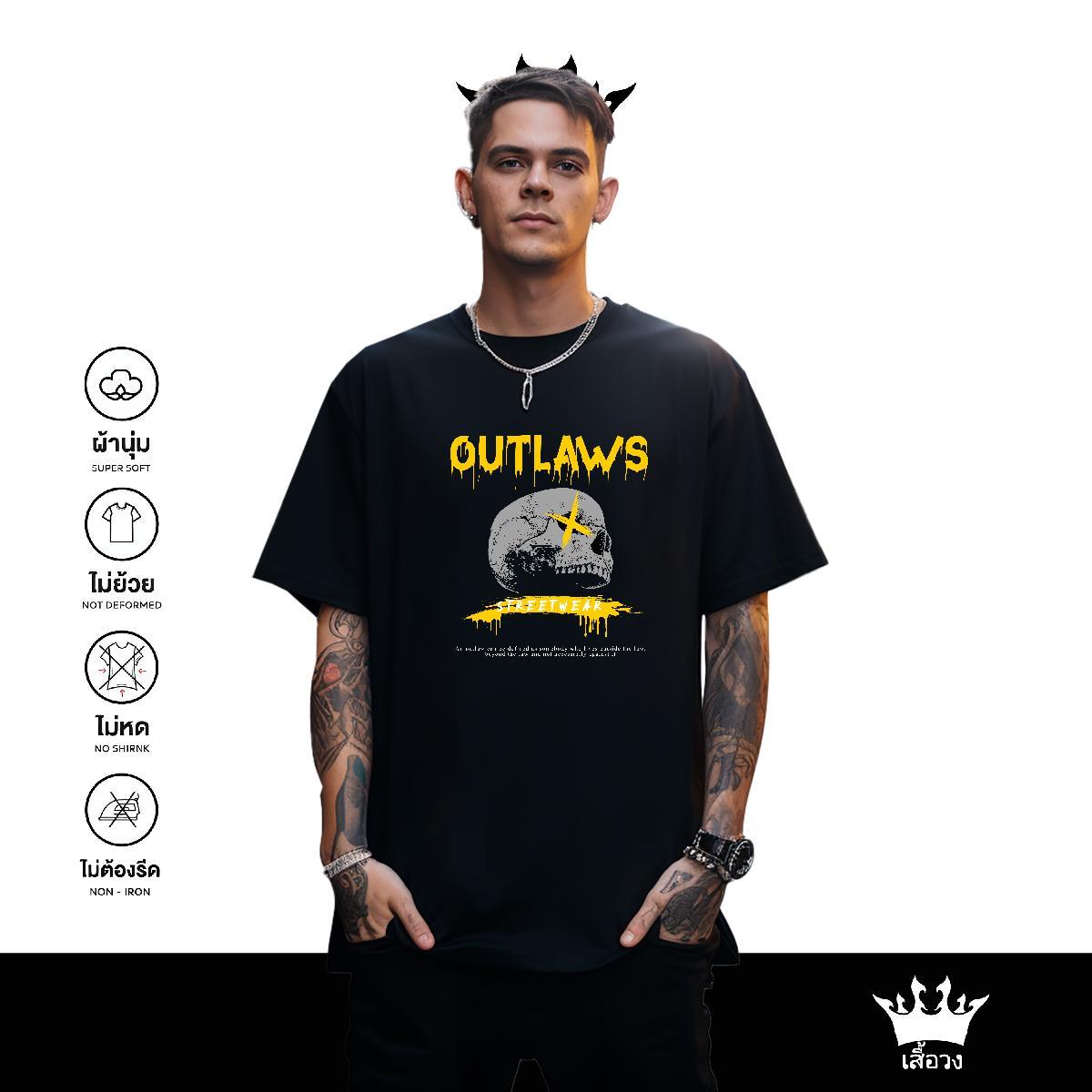 Designer T Shirt For Man skull Tshirts 230g Pure Cotton Summer Casual High Quality DIY Logo Oversized Breathable Crew Neck Men Tshirts