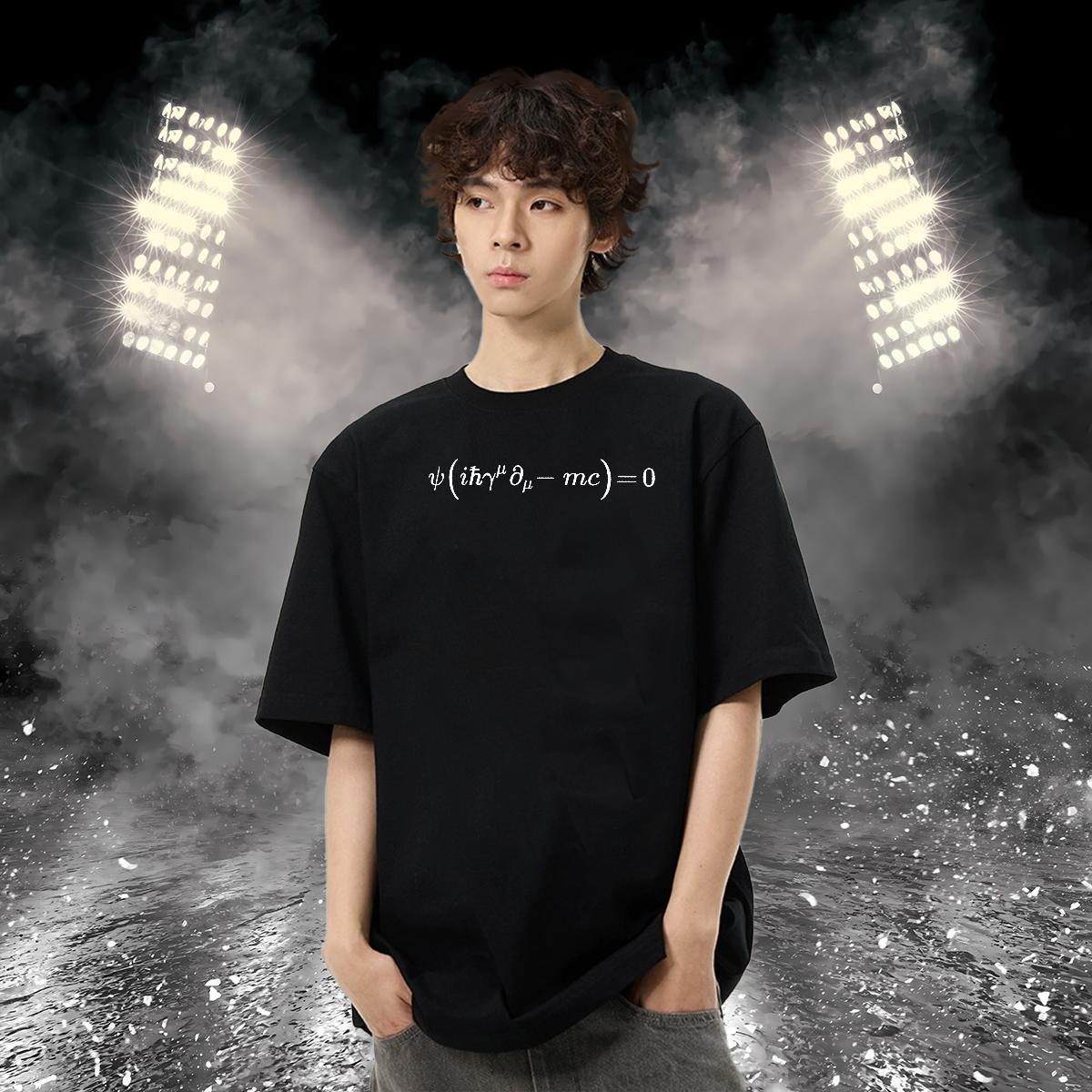 New Arrival T-Shirts math Tops Shirt 230g Pure Cotton Hip Hop Street Cool Design DIY Logo Oversized O Neck Short Sleeves Men Clothes T-Shirt