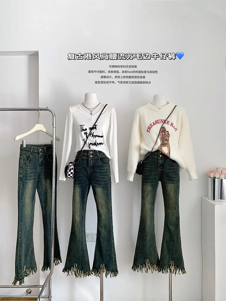 Woman Jeans Denim Pants Trousers Cargo Pants Bell Bottoms Loose Slim Low Waist Tie-dyed Wash Streetwear Korean Fashion Y2k 240807