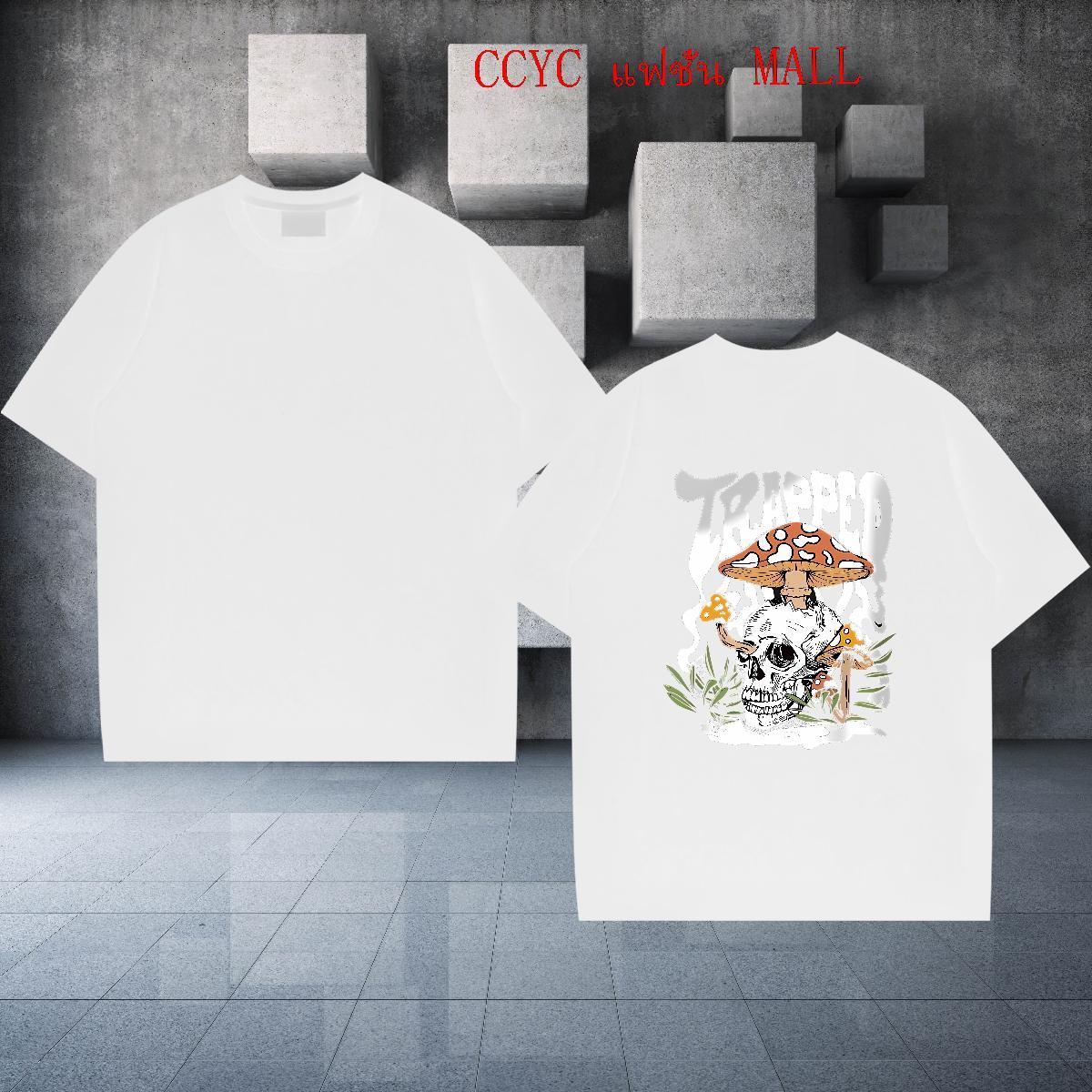 DIY T-Shirts skull Tees 230g 100% Cotton Hip Hop TOP Quality Anime Print Breathable Soft Tshirt for Man Woman