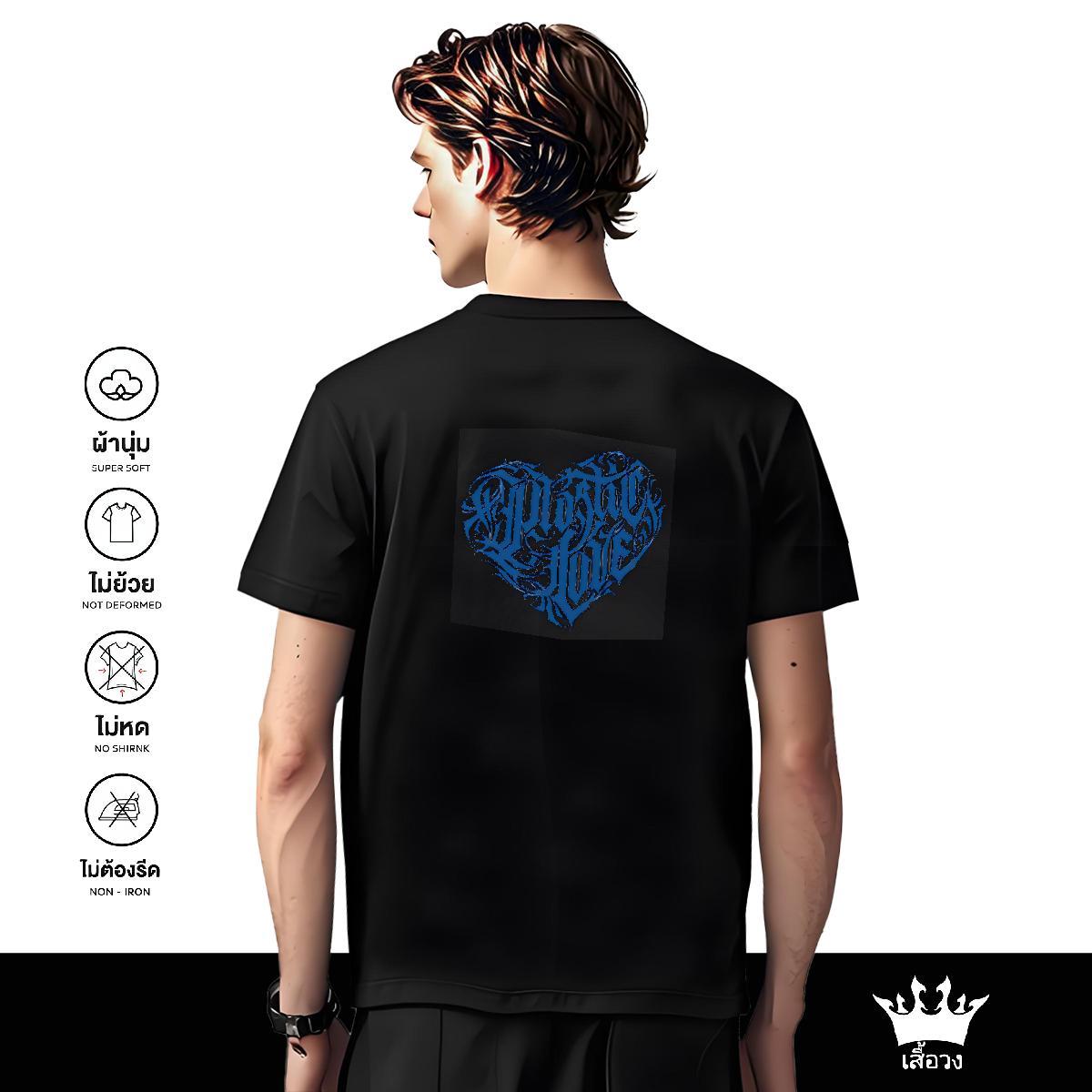 Casual New T Shirts Men letter Clothings 230g Cotton Casual Daily Wear TOP Quality DIY Breathable Short Sleeve Men Tops Tees