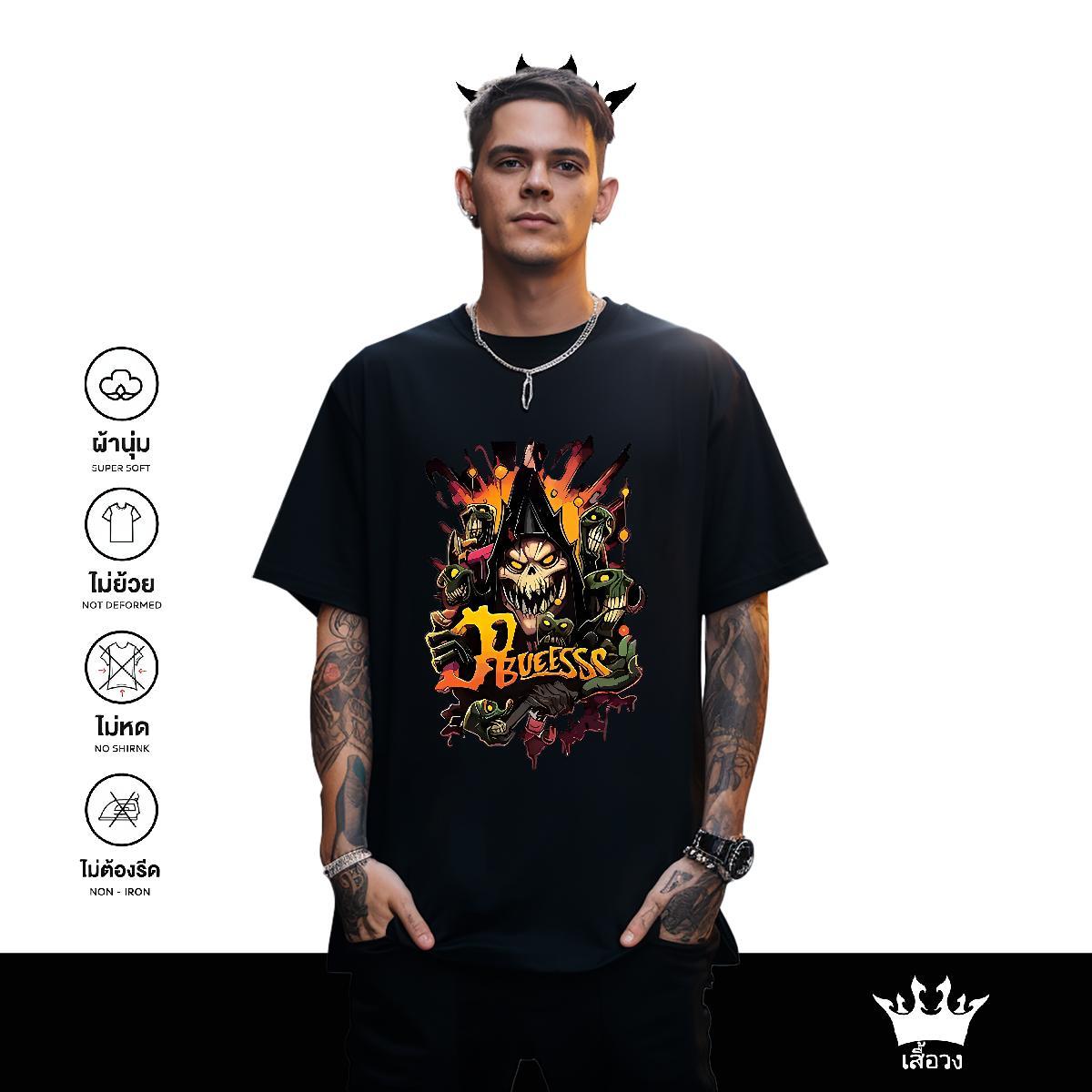 Fashion Design T-Shirts skull Clothes 230g Pure Cotton Beach Cool Custom Print Oversized Short Sleeve Soft Men Clothes T-Shirt