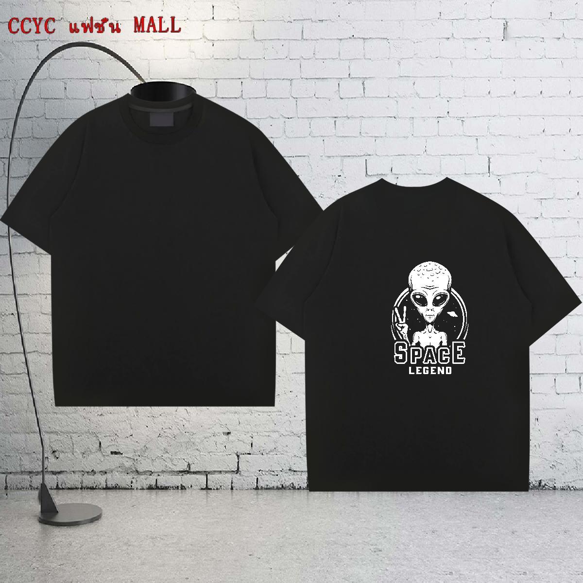 Custom T-Shirts for Men ET Wear 100% Cotton 230g Spring Summer Comfortable Anime Print Short Sleeve Soft Men Tops Tees