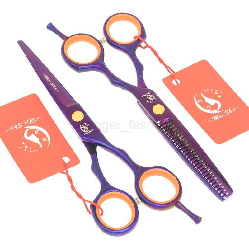 Meisha Professional Hair Scissors Hair Cutting Thinning Scissor Hairdressing Shears Barber Salon Tools for Hairdresser A0026AXJ240807
