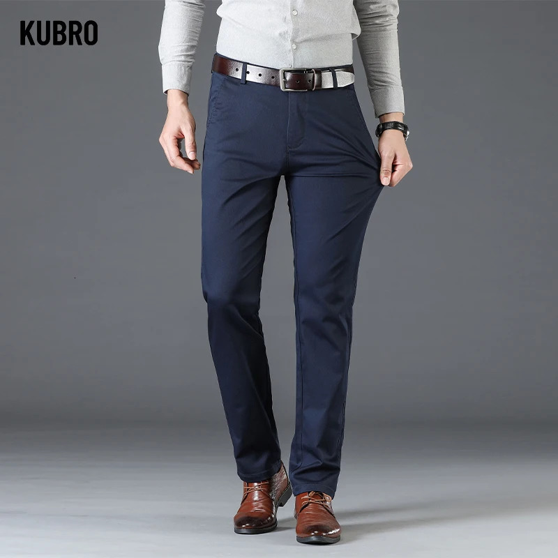 KUBRO Spring Autumn Mens Business Straight Casual Suit Pants Classic Fashion Office Formal Wear Slim Elasticity Trousers 240806