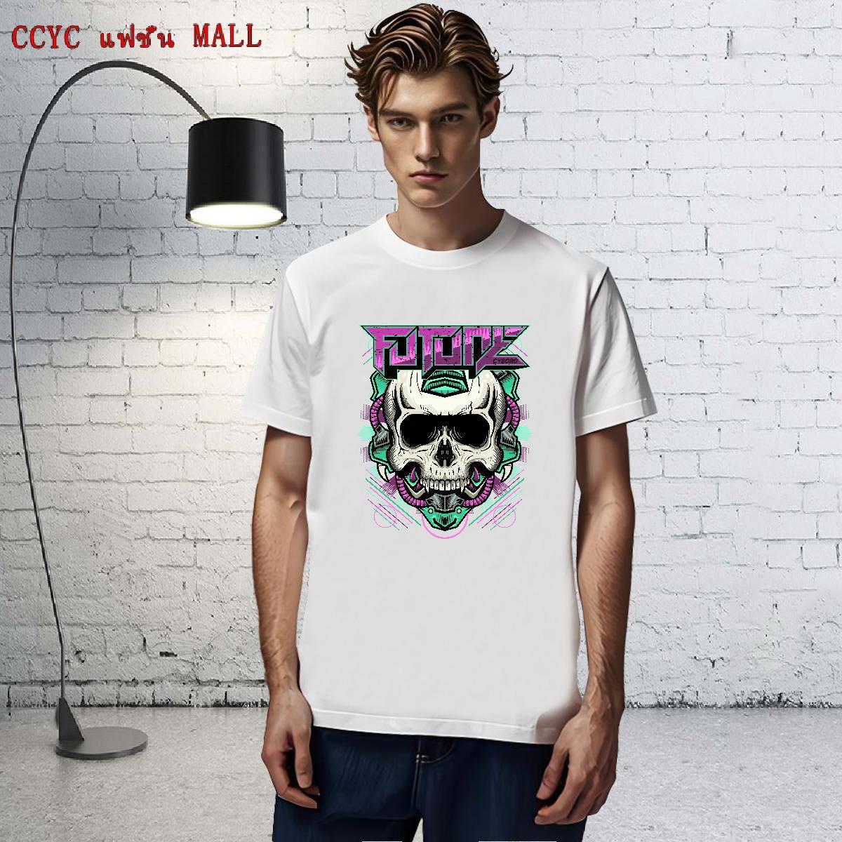 Stylist Men T Shirts skull Tees 230g Pure Cotton Sports Casual Popular Cartoon Printing L-4XL Breathable Short Sleeve Men Tshirts