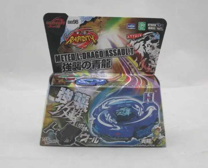 metal fusion spinning top toys BB82 BB98 BB99 BB102 BB104 BB105 Pegasis BB106 BB108 BB109 with launcher Y240803