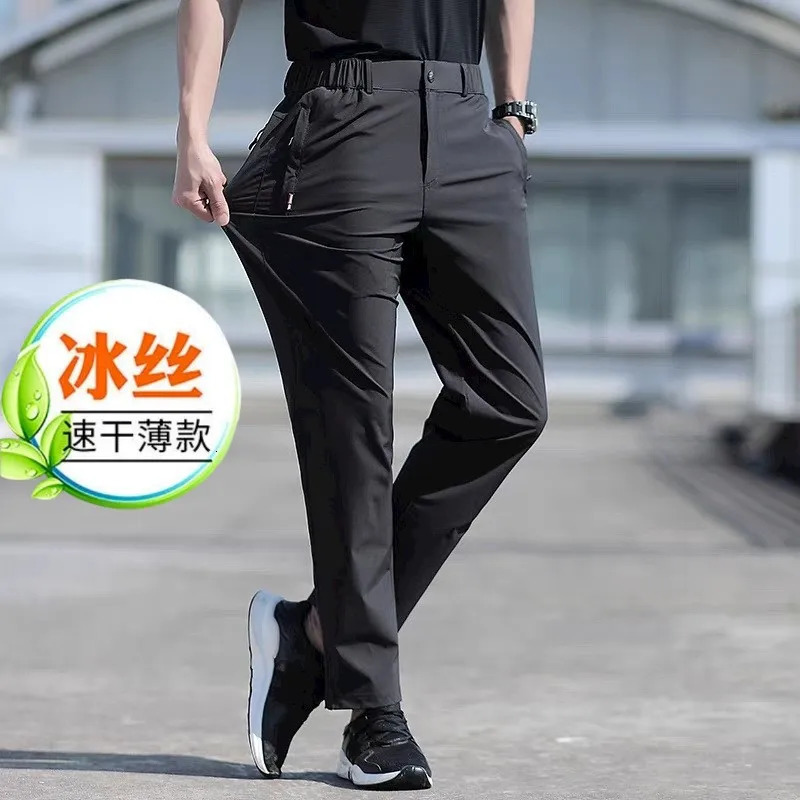 Ice Quick Dry Men Sports Casual straight Pants Summer Bigsize Thin Outdoor Long For 240806