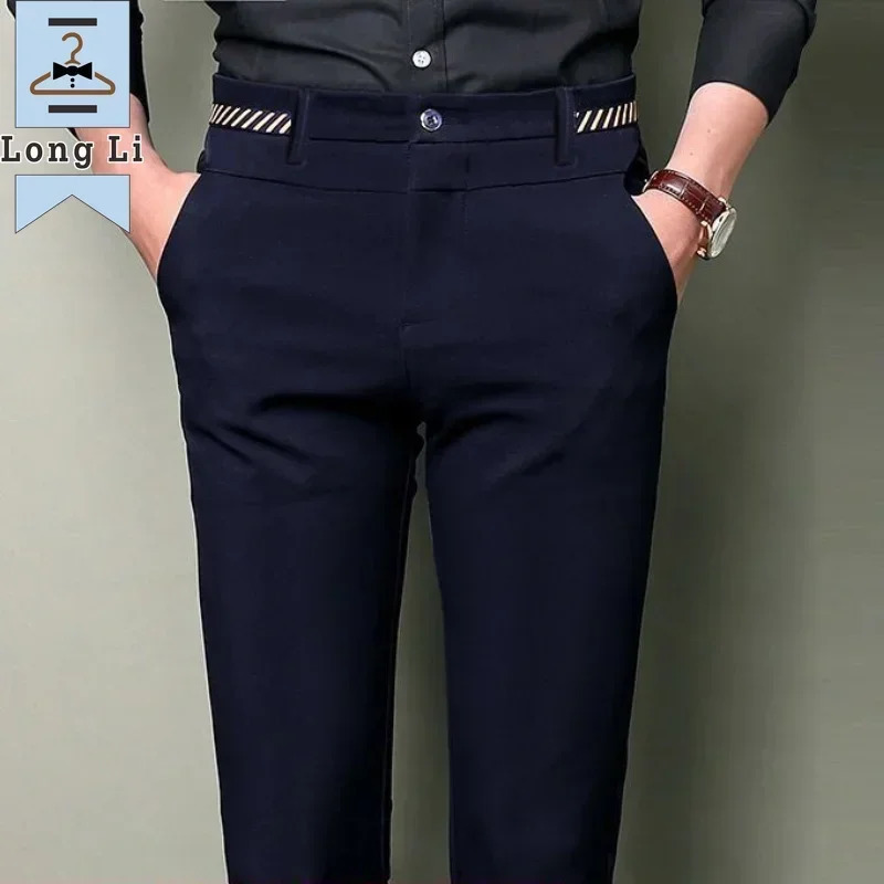 Stretch Suit Trousers for Men Office Pants NonIroning Slim Fit Bridegroom Suits Wedding Business Black 240806