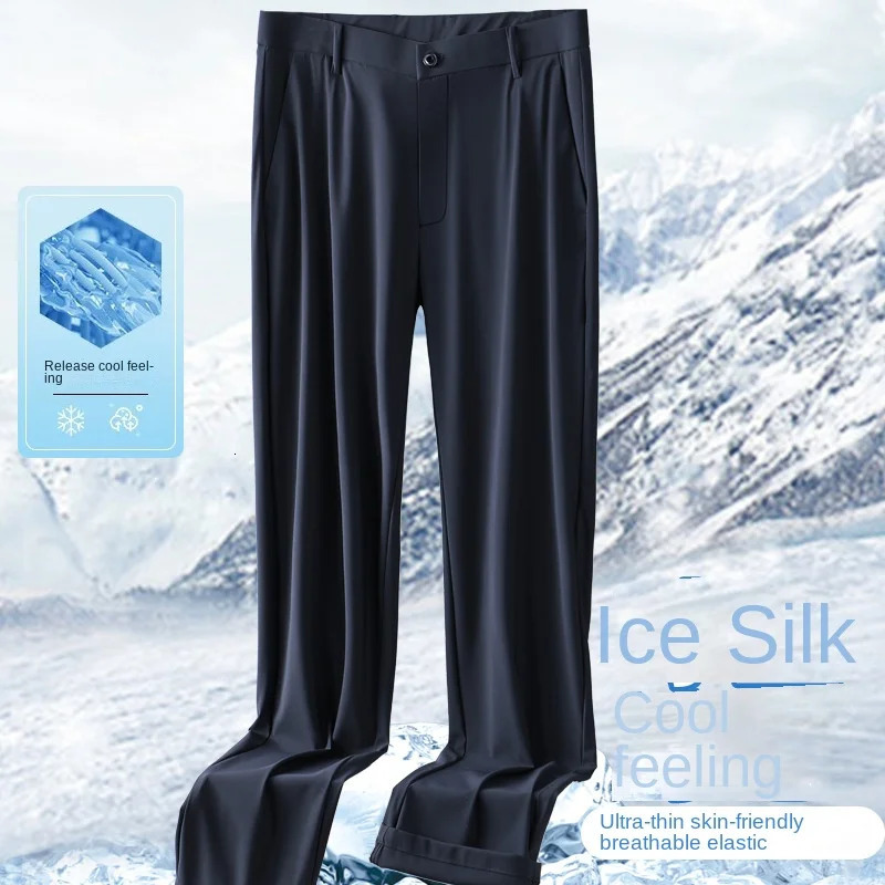 Summer Thin Mens Elastic Ice Silk Draping Casual Pants Breathable Suits Business Straight Length 240806
