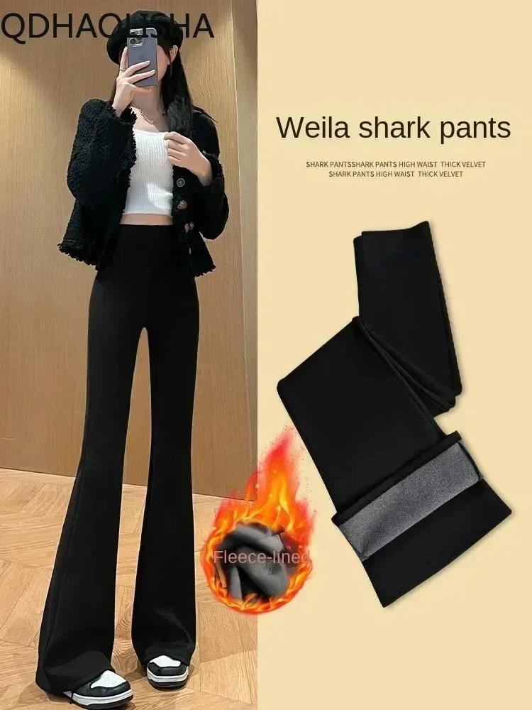 Womens Pants Slim Bell-bottoms High Waist Jeans Autumer Winter Warm Thickened Korean Fashion Y2k Casual Leggings Plush Pants 240807