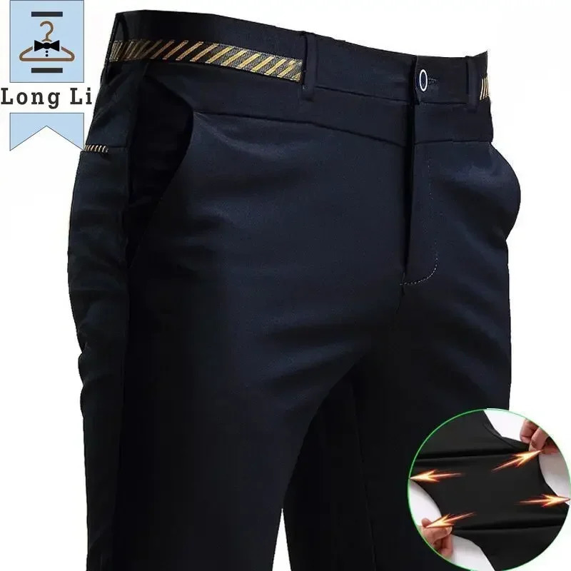 Stretch Suit Trousers for Men Office Pants NonIroning Slim Fit Bridegroom Suits Wedding Business Black 240806