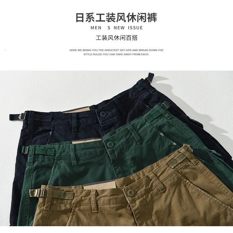Buckle Back Waist Retro Multi Pockets Workwear Pants Mens Cotton Loose Straight Versatile Casual Distressed Washed Trousers 240806