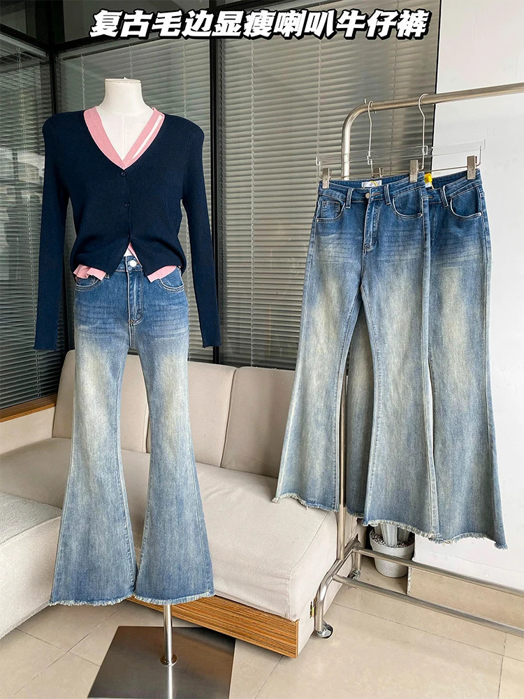 Women American Vintage Trashy Y2k Japanese Streetwear Bell Bottoms Denim Pants Long Trousers 2000s Aesthetic Flare Jean Kpop 240807