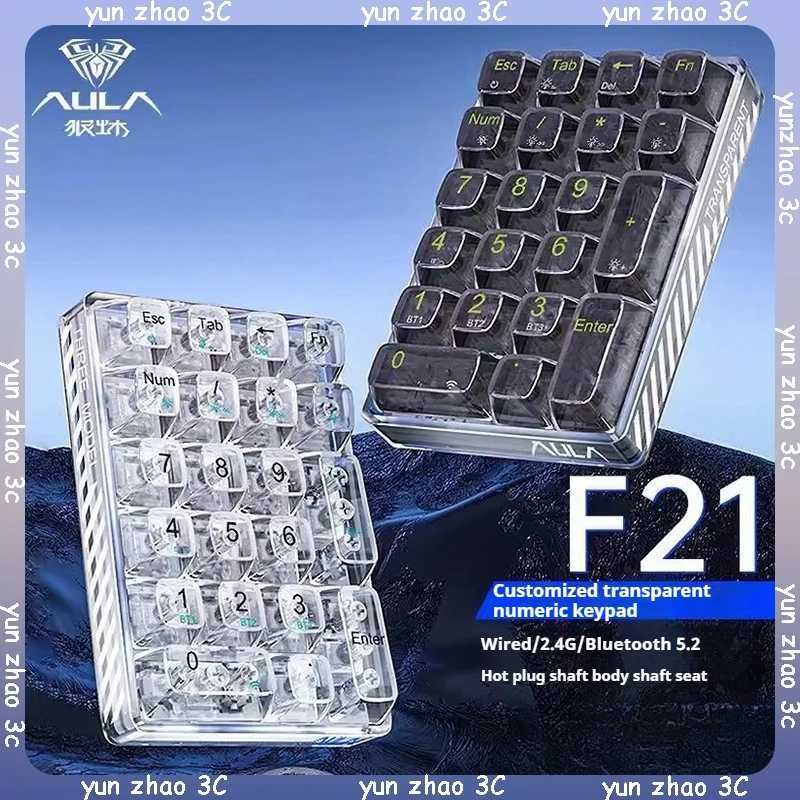 AULA F21 Transparent Number Keyboard 21 Key 3 Mode Rgb Mini Keyboard Hot Plug Mechanical Keyboard Office Keyboard GiftM240715