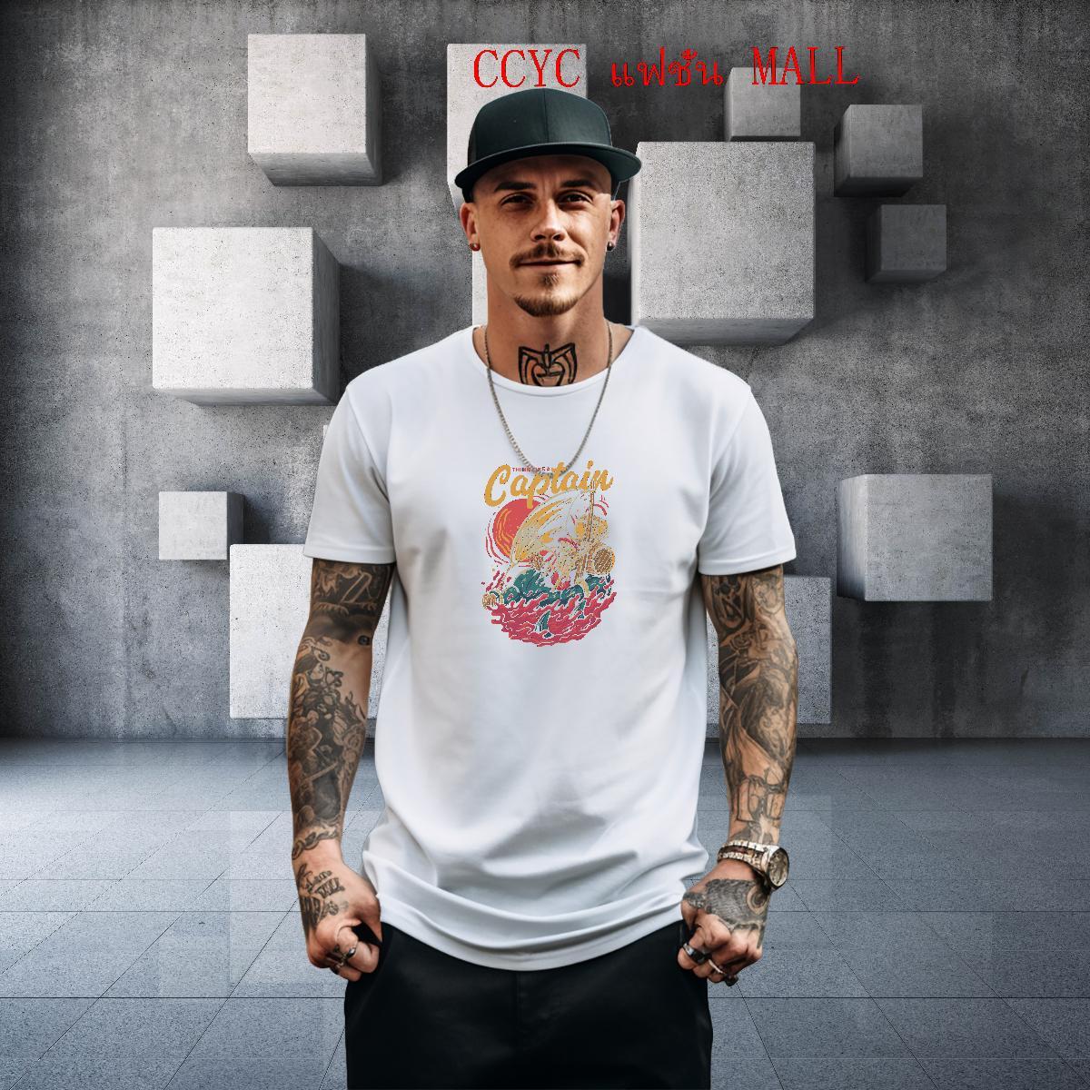 New Arrival Mens T Shirts skull Wear 230g Pure Cotton Hip Hop Street Loose Fit Custom Cartoon Short Sleeve Soft Mens Tshirts