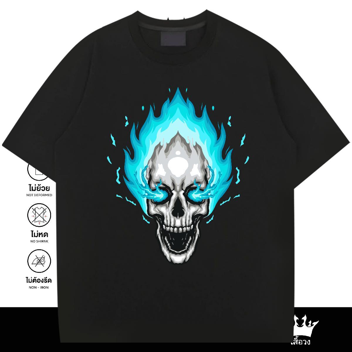 Wholesale T shirt skull Tee Shirt 230g Cotton Home Outdoor Cool Anime Print O-Neck Short Sleeve Mens Tshirts