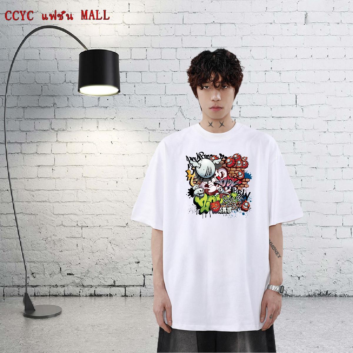 Customized Men T Shirts skull Tshirts 100% Cotton 230g Casual Daily Wear Designer Oversized Short Sleeve Soft Men Clothes T-Shirt