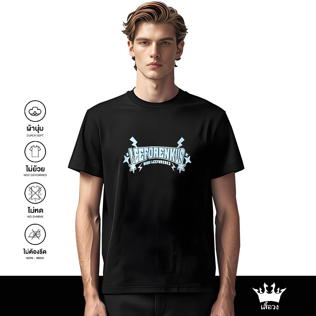 2024 New Mens T Shirts letter Tops Shirt 230g 100% Cotton Street Brand Custom Print Oversized Breathable Crew Neck Men Clothes T-Shirt
