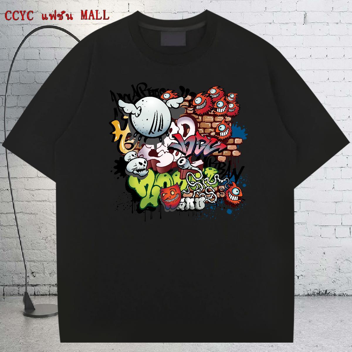 Customized Men T Shirts skull Tshirts 100% Cotton 230g Casual Daily Wear Designer Oversized Short Sleeve Soft Men Clothes T-Shirt