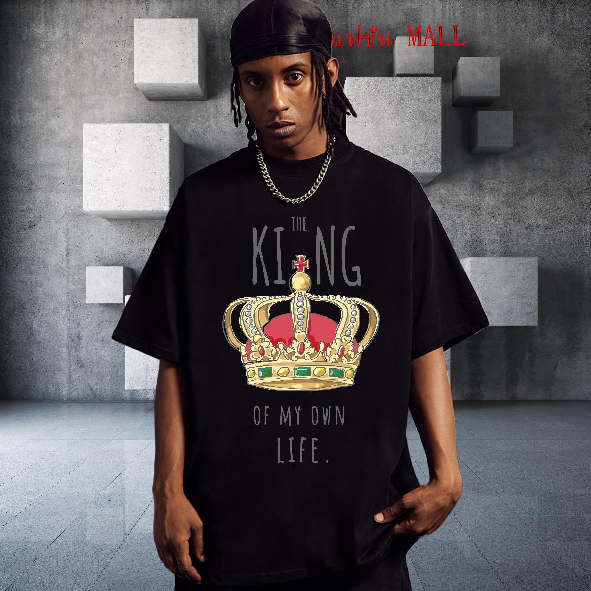 Free Shipping Man T Shirts letter Top Tees 230g 100% Cotton Hip Hop Classic Skull Short Sleeve Soft Couples T Shirts