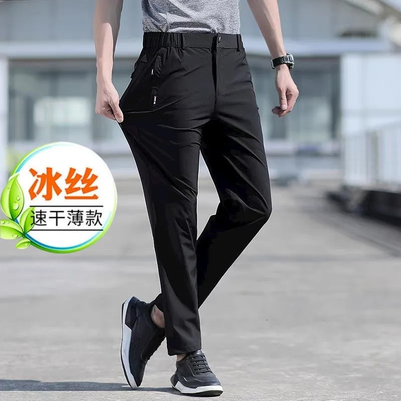Ice Quick Dry Men Sports Casual straight Pants Summer Bigsize Thin Outdoor Long For 240806