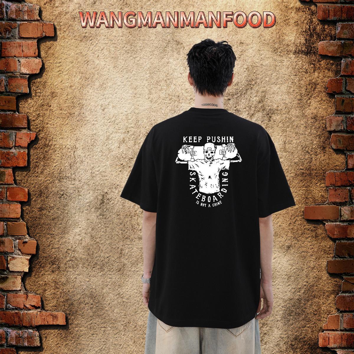 New Man T Shirts skull Tops Shirt 100% Cotton 230g Anime Printing Street Soft Black Oversized Crew Neck Breathable Tshirts